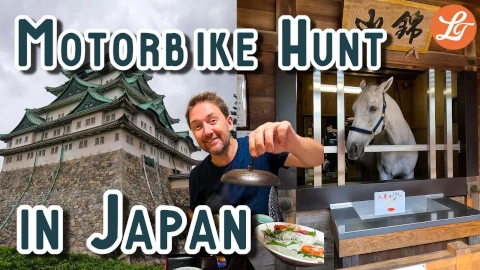 Motorbike Hunt in Japan