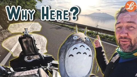 Why Here? Japan Roadtrip.